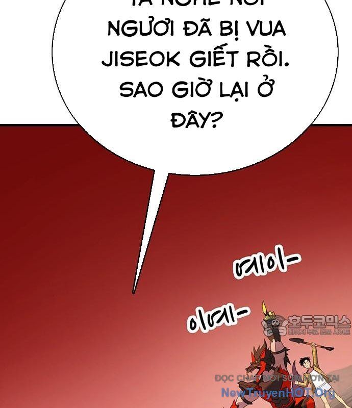 Cây Xẻng Xúc Được Mọi Thứ - Chương 20 - Trang 42