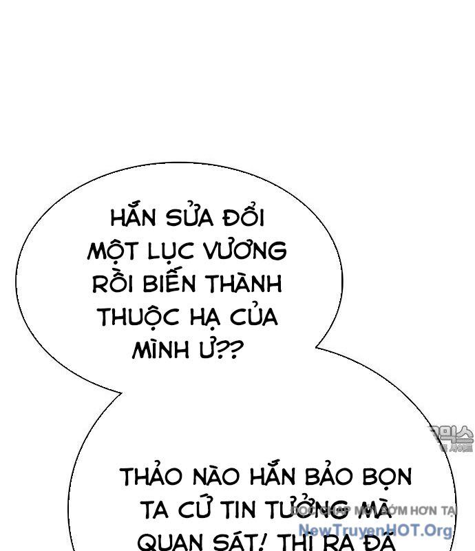 Cây Xẻng Xúc Được Mọi Thứ - Chương 20 - Trang 48