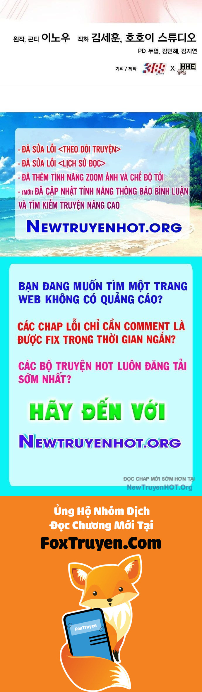 Cây Xẻng Xúc Được Mọi Thứ - Chương 20 - Trang 382