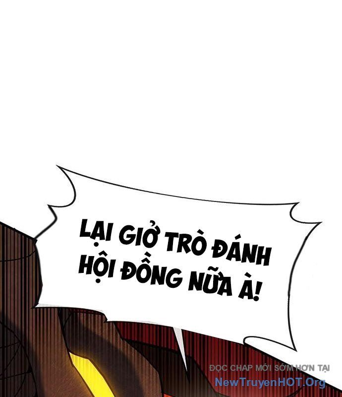 Cây Xẻng Xúc Được Mọi Thứ - Chương 20 - Trang 84