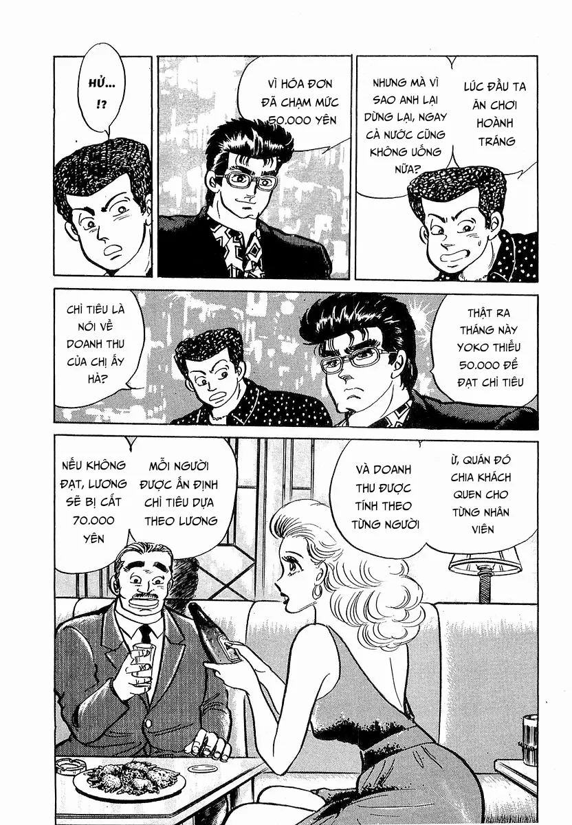 Minami No Teiou - Chương 9 - Trang 19