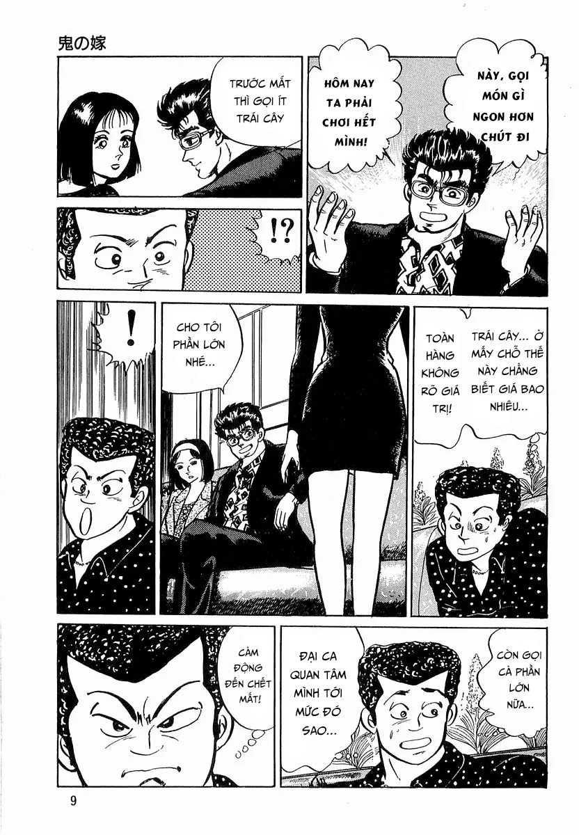 Minami No Teiou - Chương 9 - Trang 11