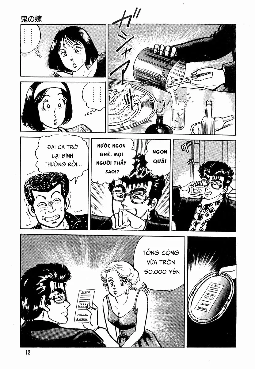 Minami No Teiou - Chương 9 - Trang 15