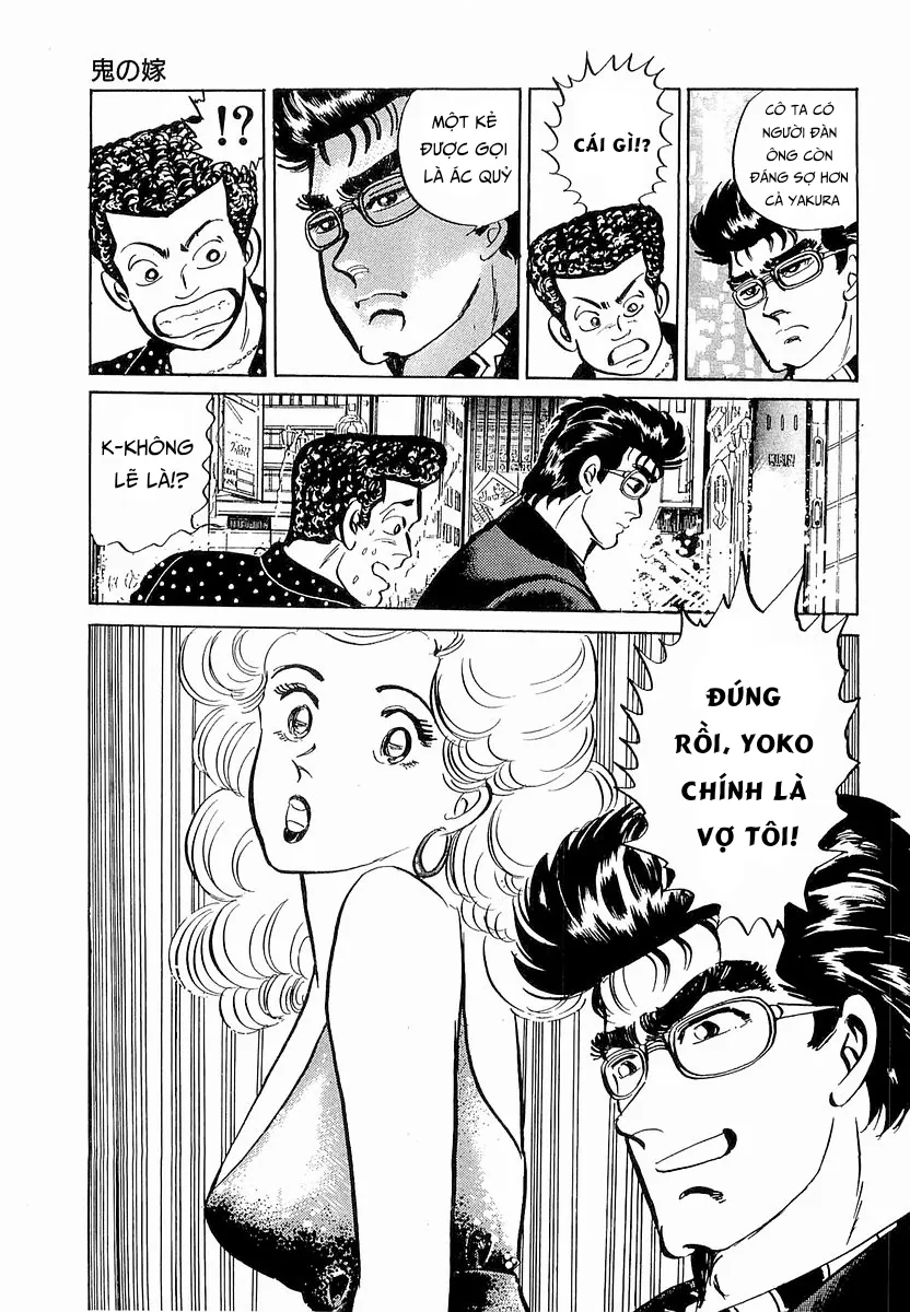 Minami No Teiou - Chương 9 - Trang 17