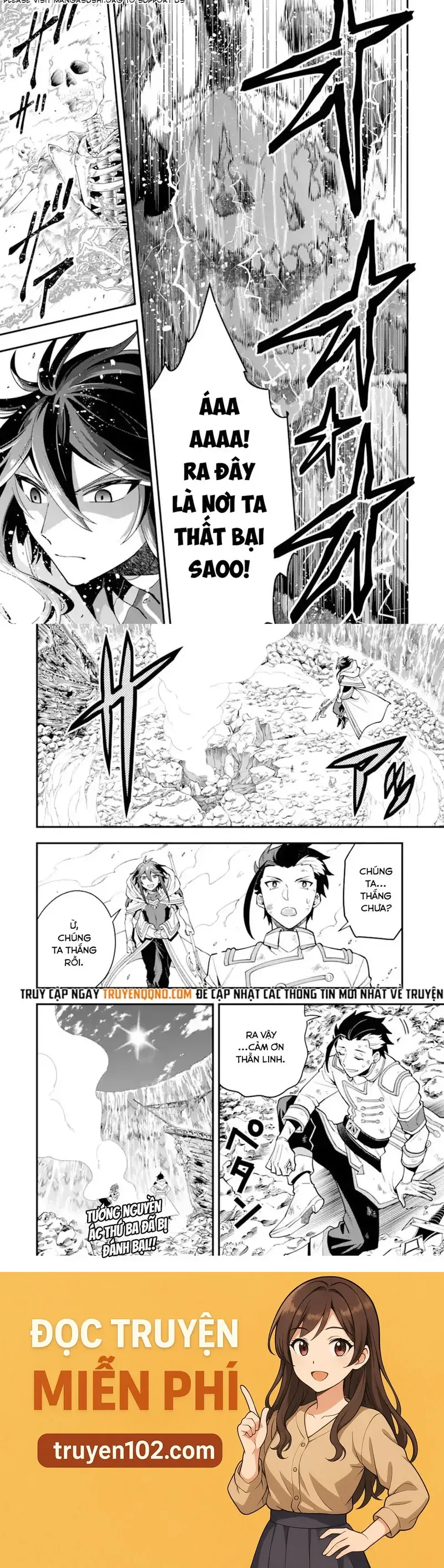 Kouryakubon Wo Kushi Suru Saikyou No Mahoutsukai - Chương 43 - Trang 14