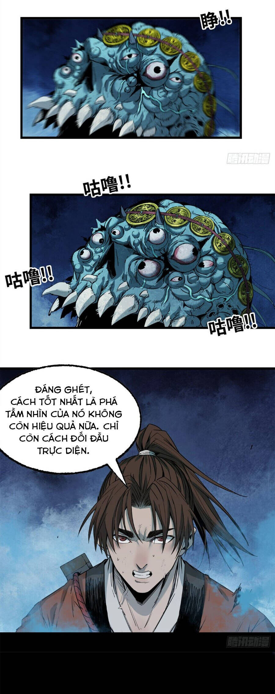 Xích Tâm Tuần Thiên