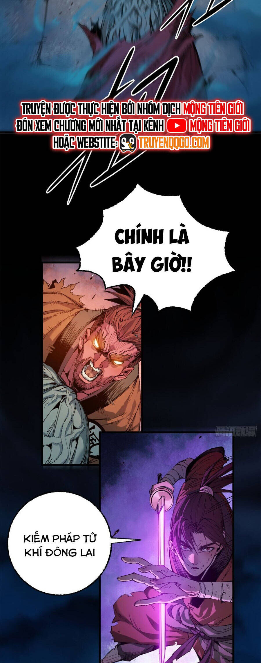 Xích Tâm Tuần Thiên
