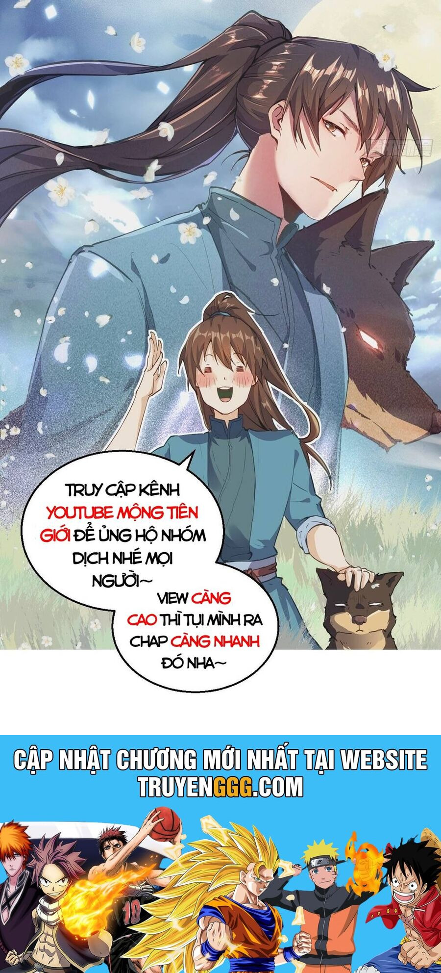 Xích Tâm Tuần Thiên