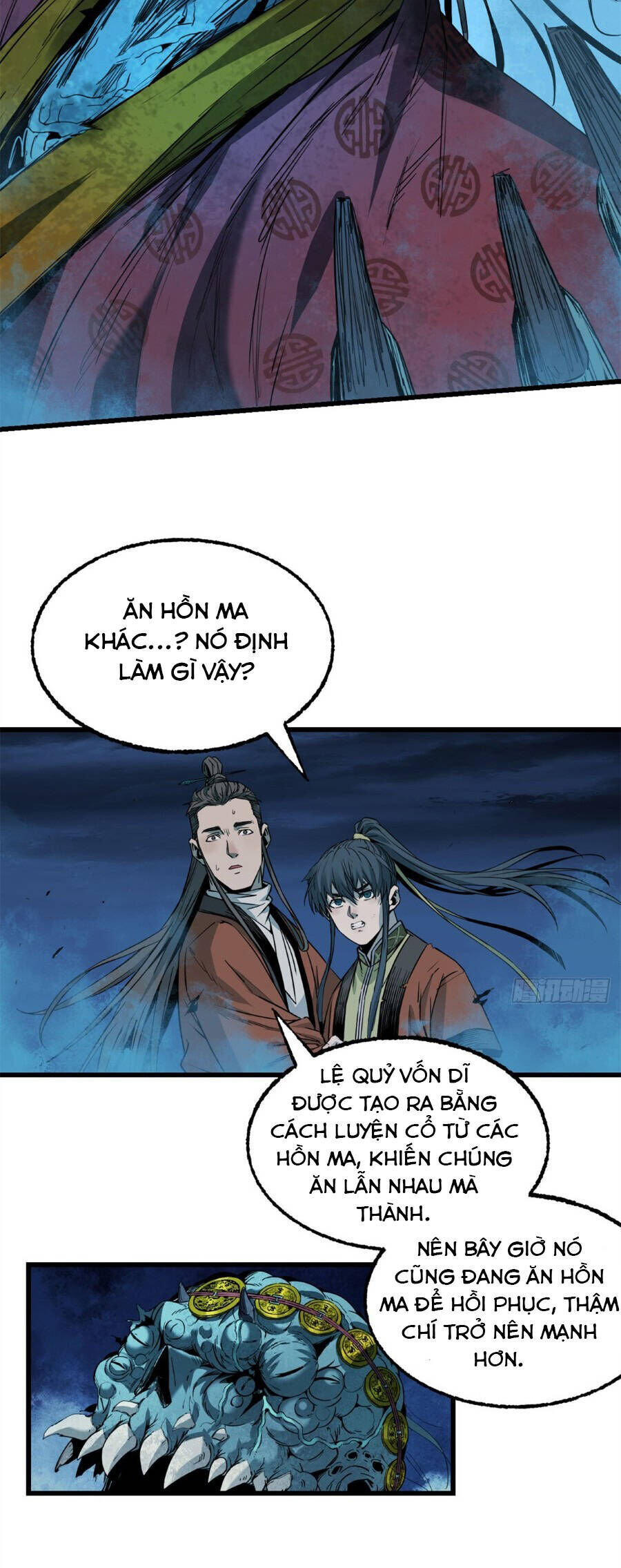 Xích Tâm Tuần Thiên