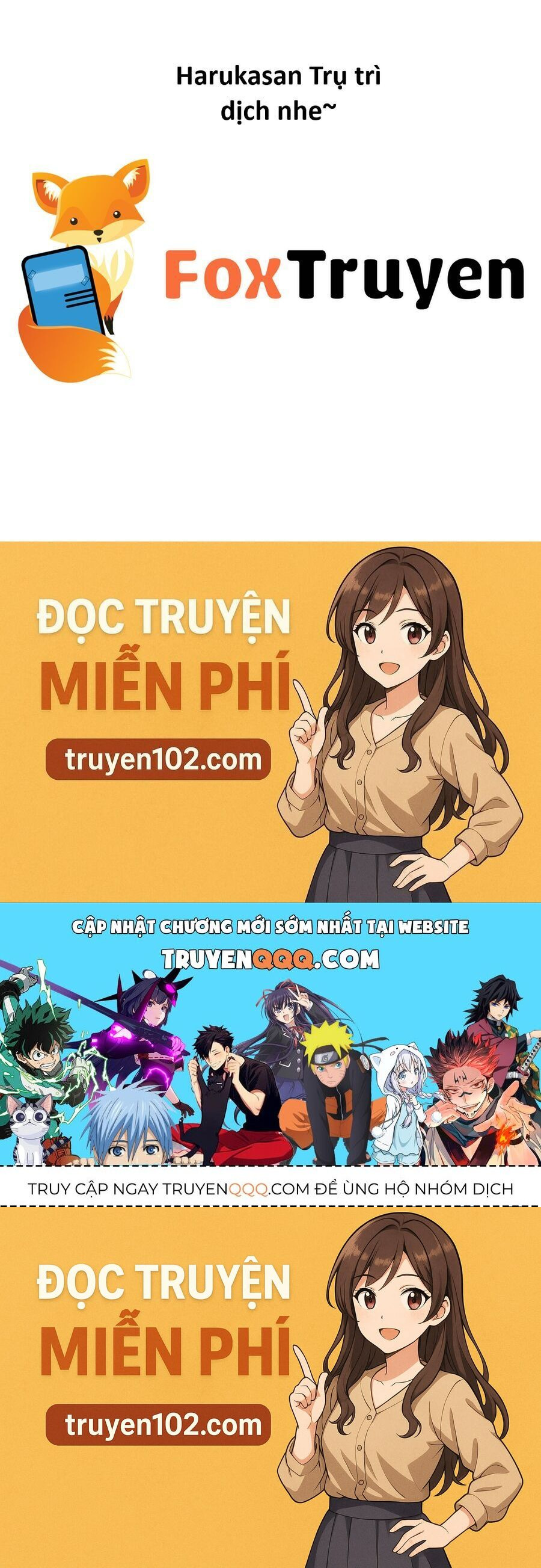 Hổ Đến Chơi Nhà - Chương 169 - Trang 17