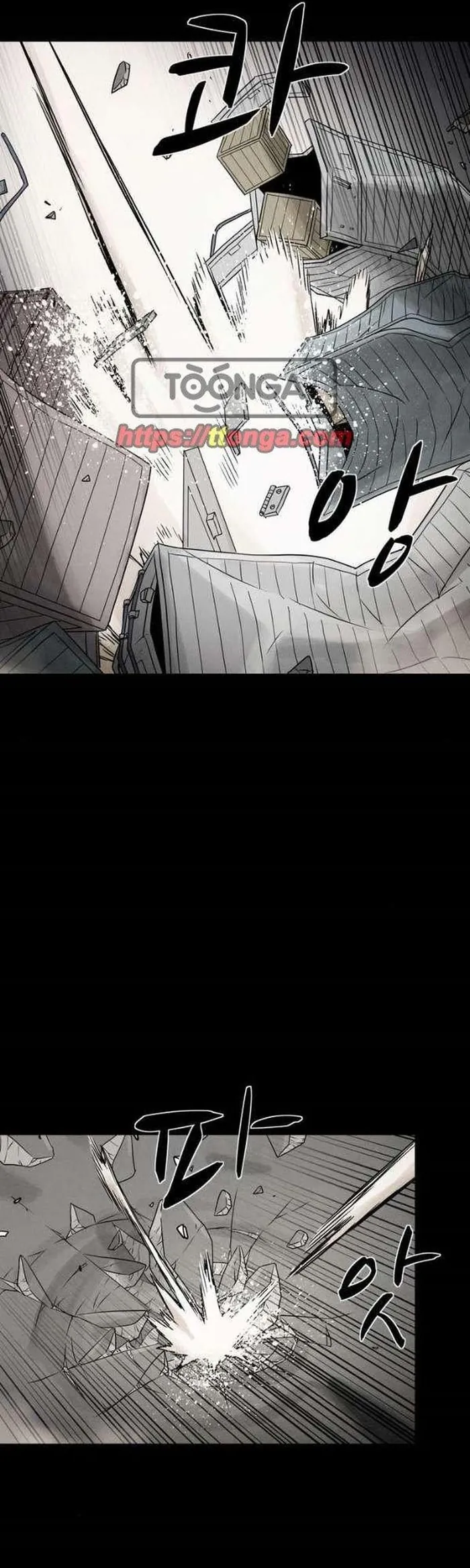 Virus Quái Vật - Chương 116 - Trang 13