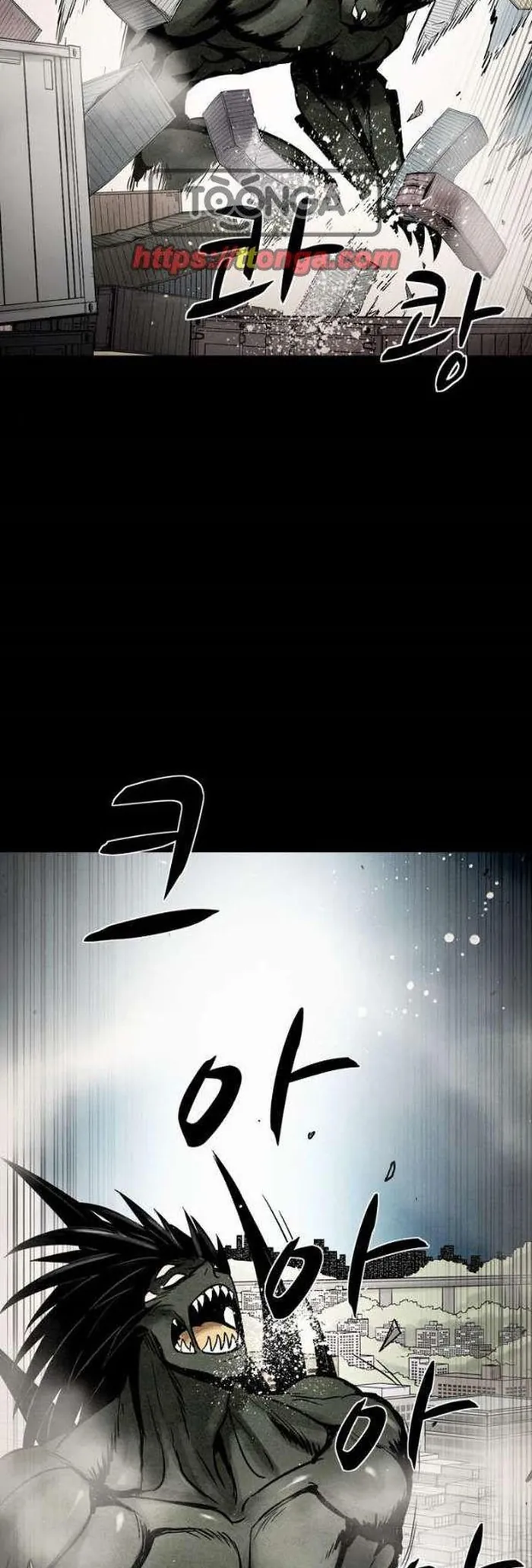 Virus Quái Vật - Chương 116 - Trang 41