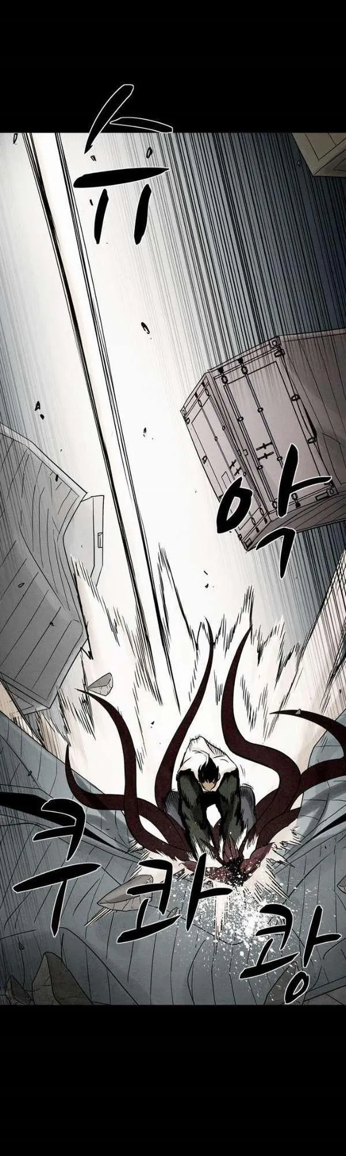 Virus Quái Vật - Chương 116 - Trang 15