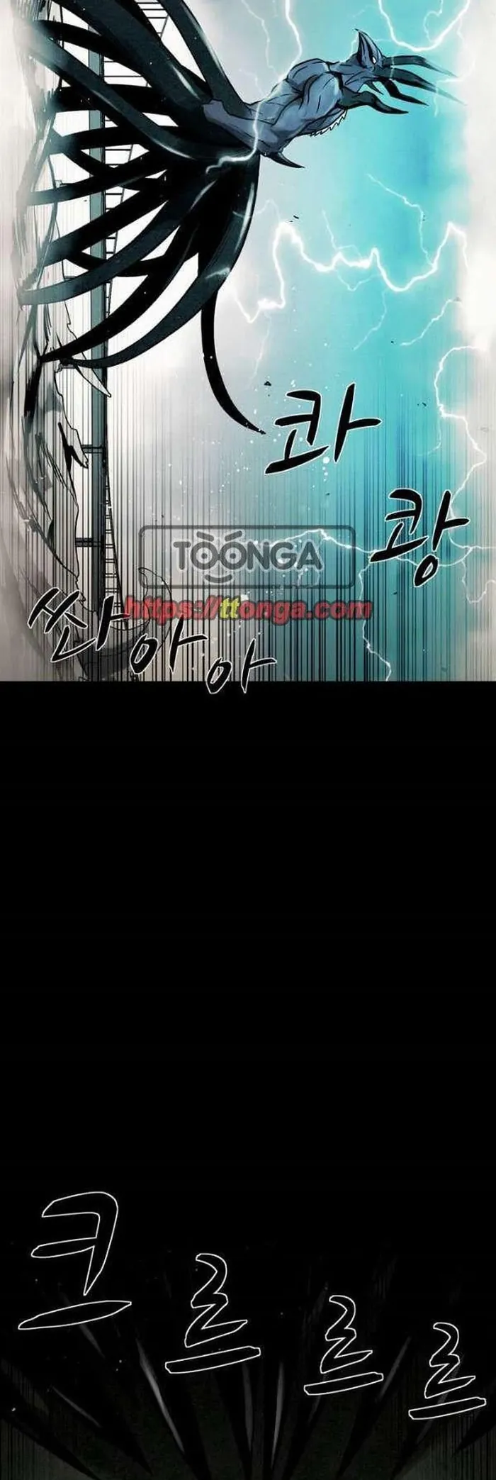 Virus Quái Vật - Chương 116 - Trang 44