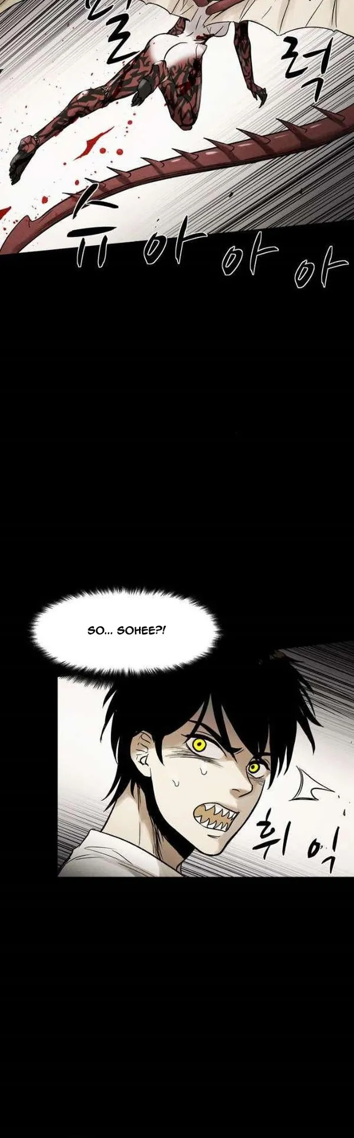 Virus Quái Vật - Chương 116 - Trang 18