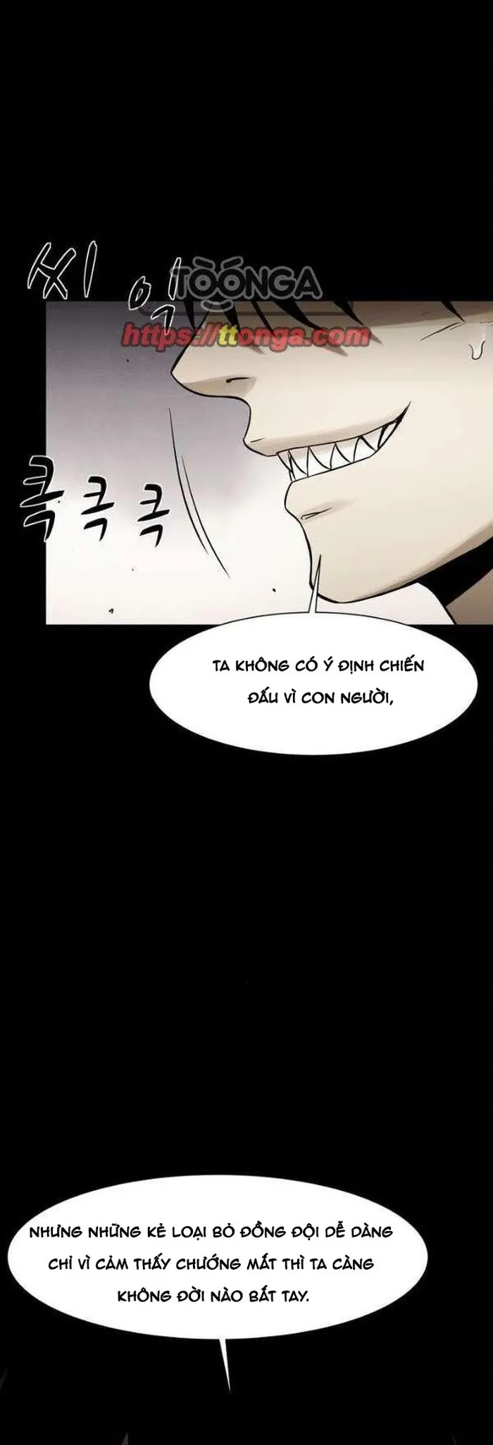 Virus Quái Vật - Chương 116 - Trang 33