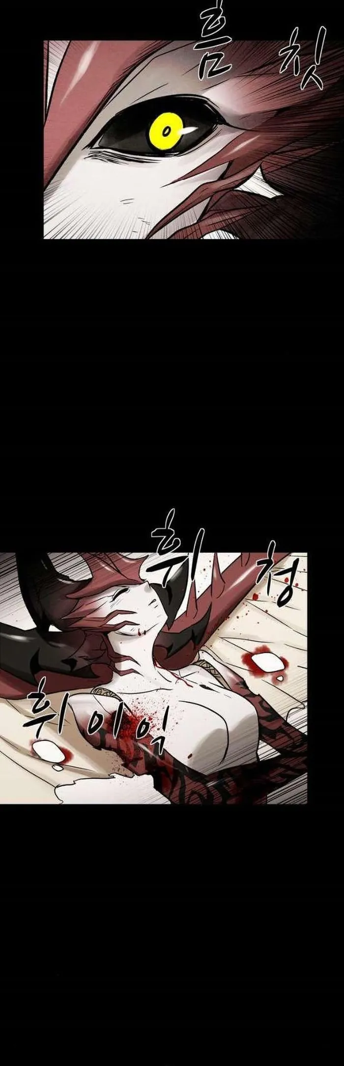 Virus Quái Vật - Chương 116 - Trang 27