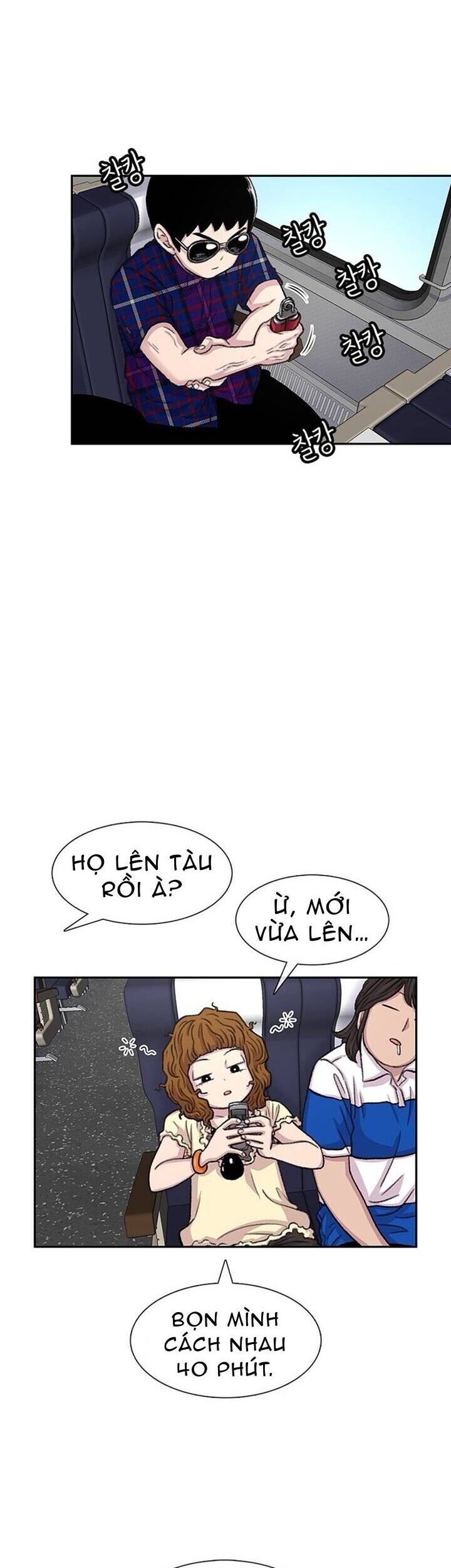 Cửa Hàng Star Ginseng - Chương 77 - Trang 7