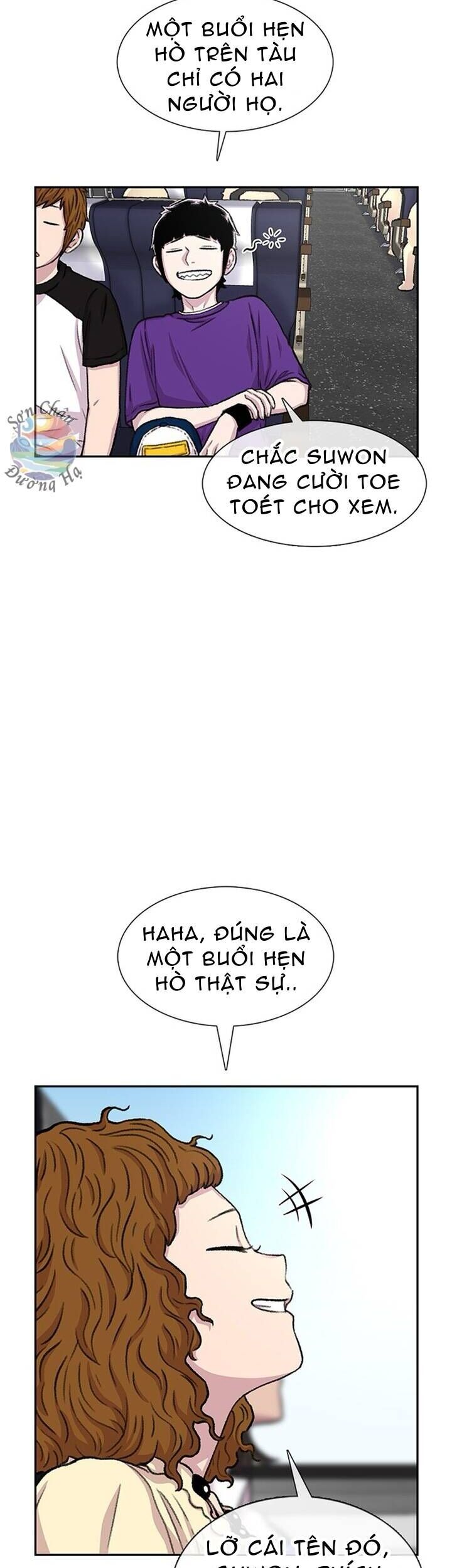 Cửa Hàng Star Ginseng - Chương 77 - Trang 8