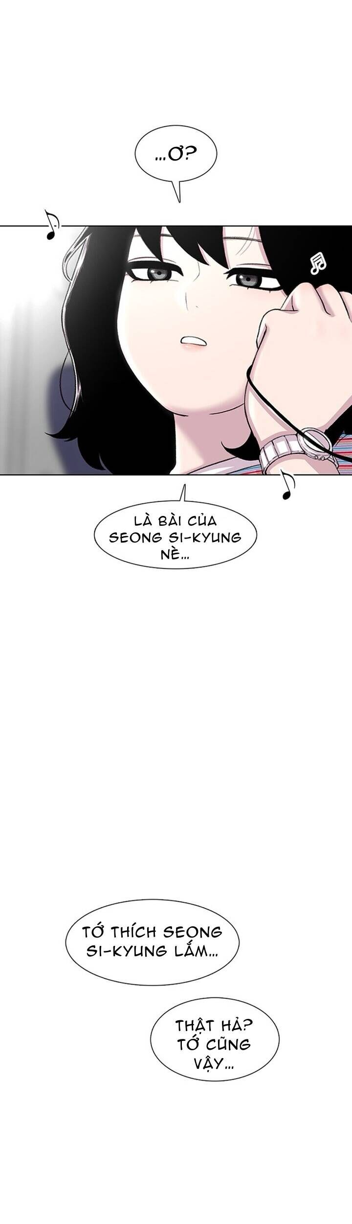 Cửa Hàng Star Ginseng - Chương 77 - Trang 42