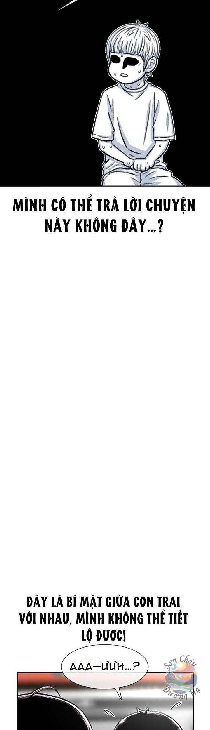 Cửa Hàng Star Ginseng - Chương 77 - Trang 19