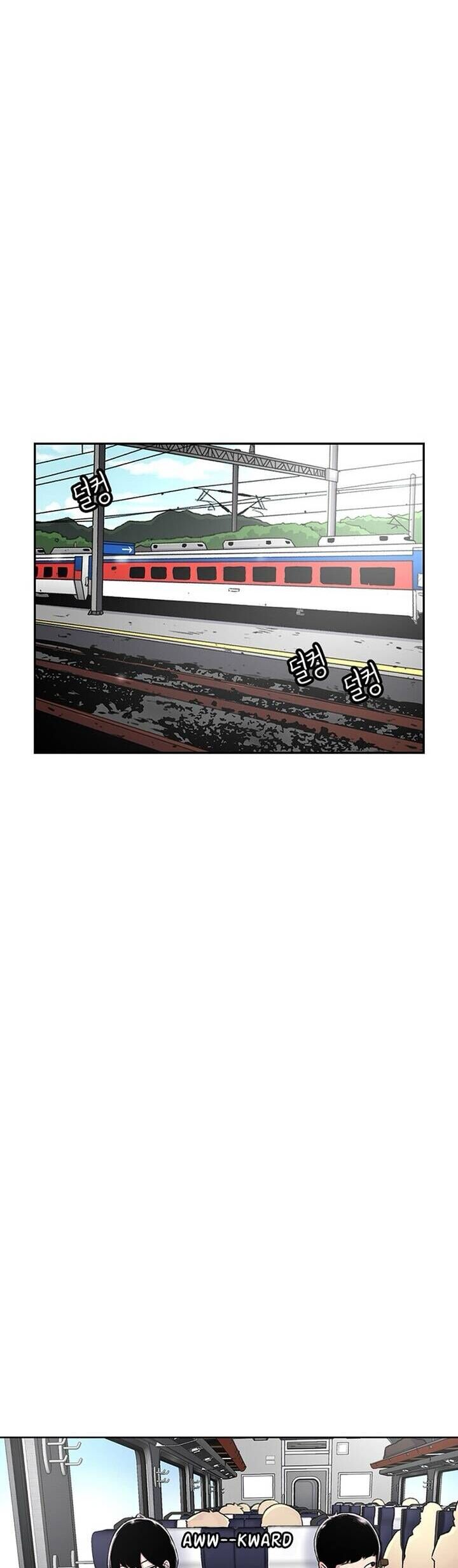 Cửa Hàng Star Ginseng - Chương 77 - Trang 11