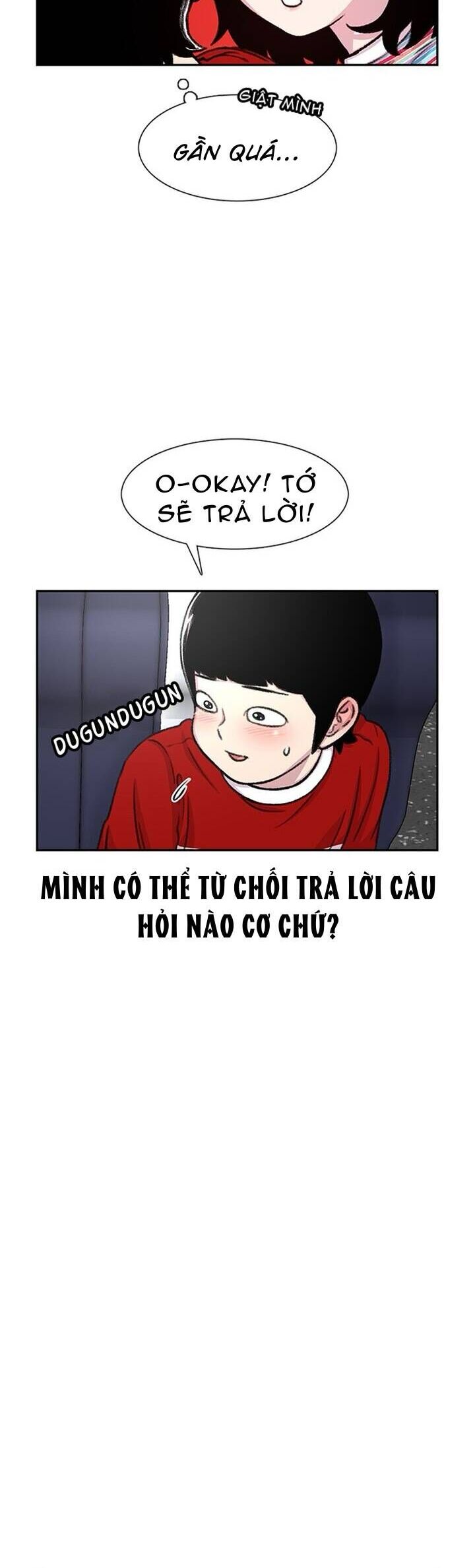 Cửa Hàng Star Ginseng - Chương 77 - Trang 17