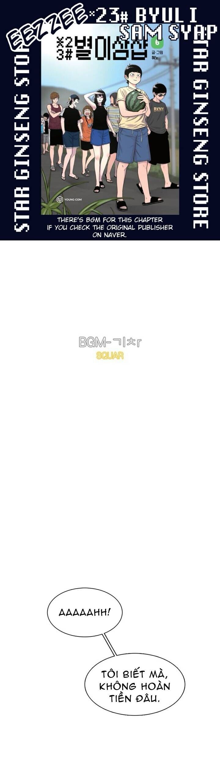 Cửa Hàng Star Ginseng - Chương 77 - Trang 2