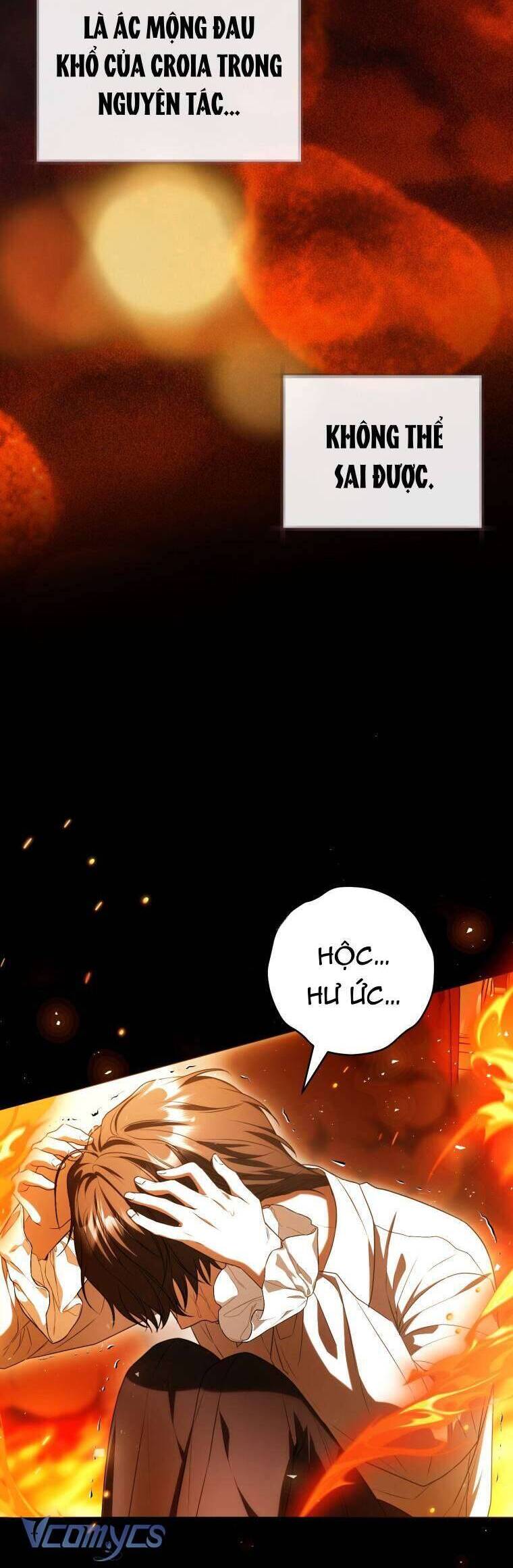 Nữ Phụ Muốn Chạy Trốn Khỏi Gã Nam Chính Ám Ảnh - Chương 25 - Trang 9