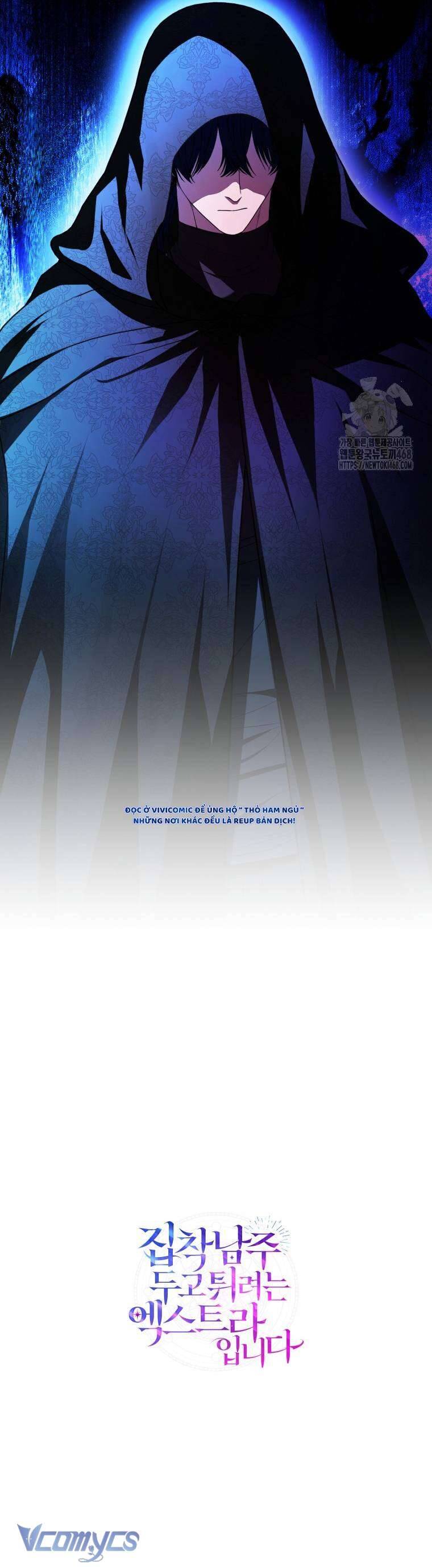 Nữ Phụ Muốn Chạy Trốn Khỏi Gã Nam Chính Ám Ảnh - Chương 25 - Trang 43