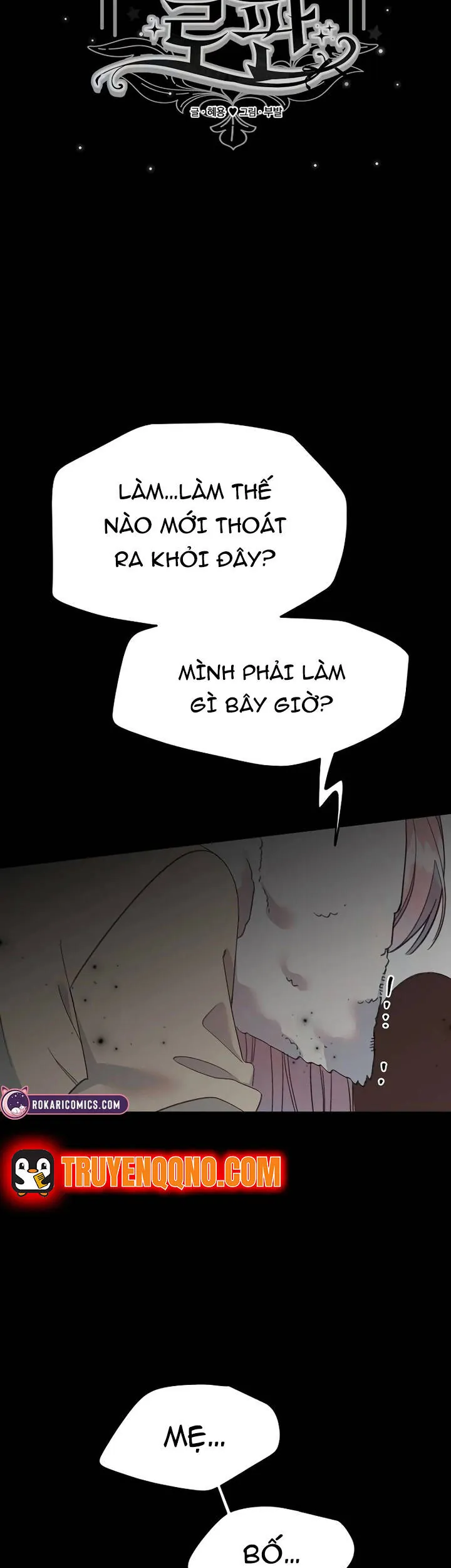 Học Viện Mộng Tưởng - Chương 19 - Trang 3