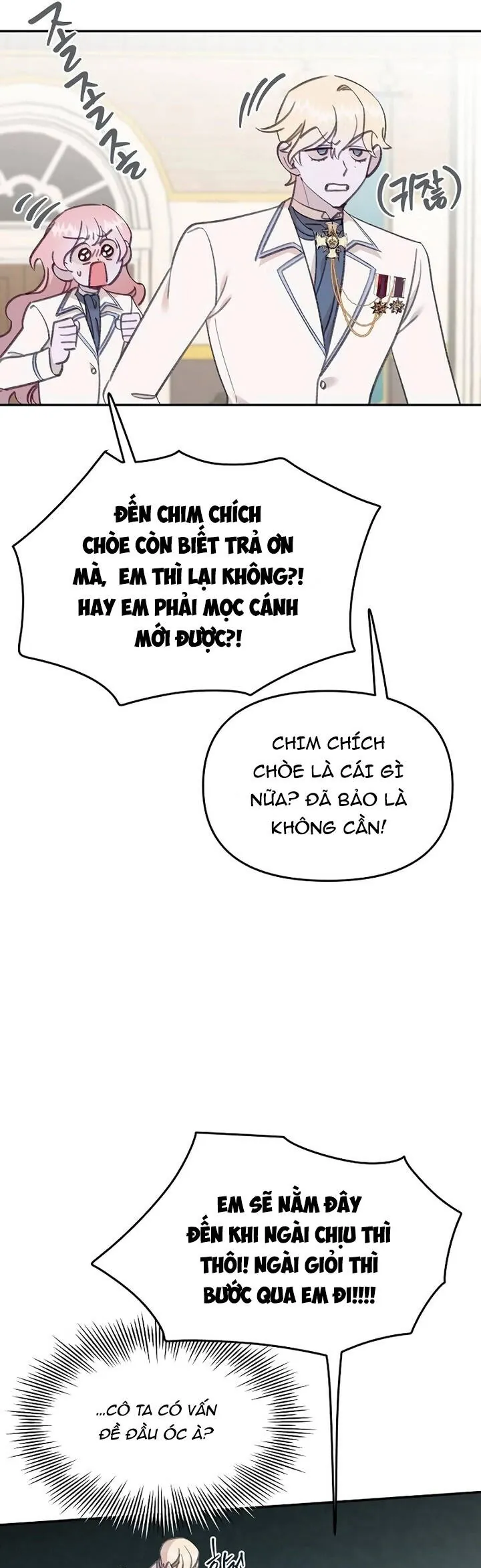 Học Viện Mộng Tưởng - Chương 19 - Trang 17