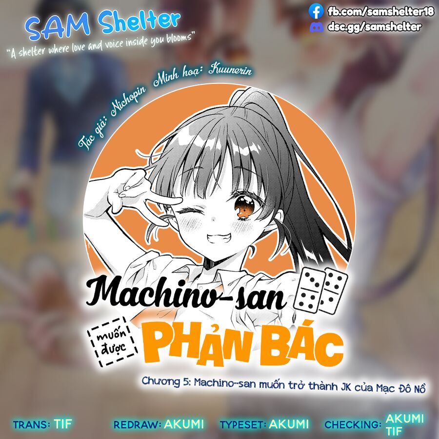 Tsukkomi-Machi No Machino-San - Chương 5 - Trang 17