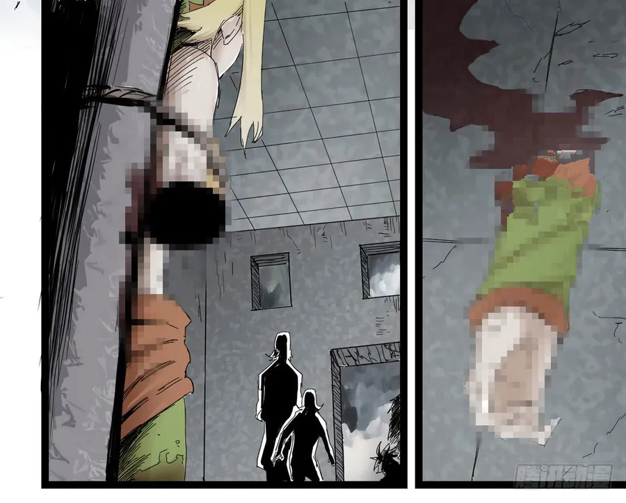 Y Thống Thiên Hạ (Phần 1) - Chương 6 - Trang 7