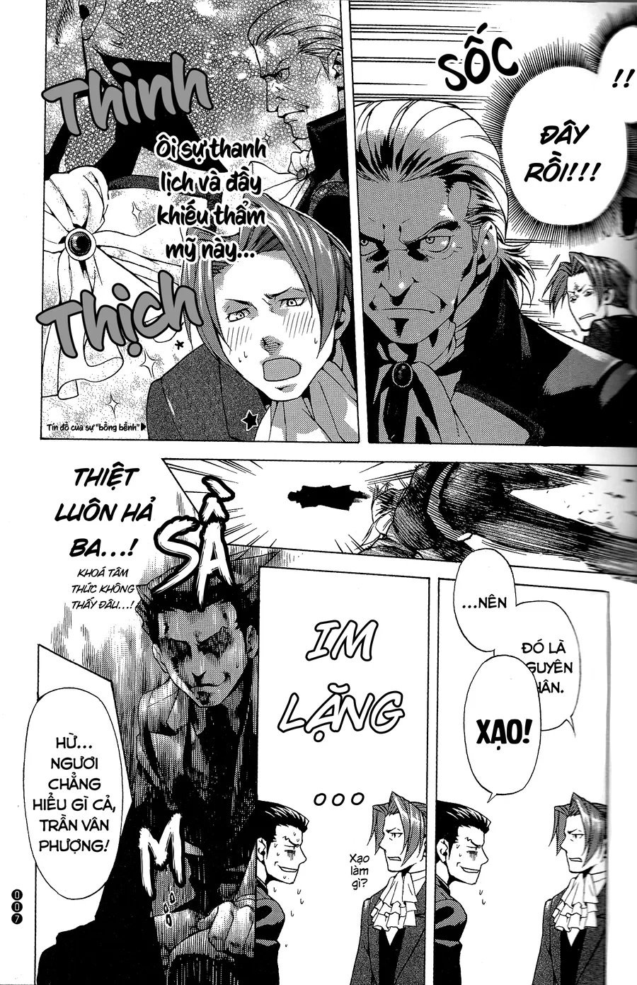 Ace Attorney 1&2 Anthology Kingdom - Chương 1 - Trang 5