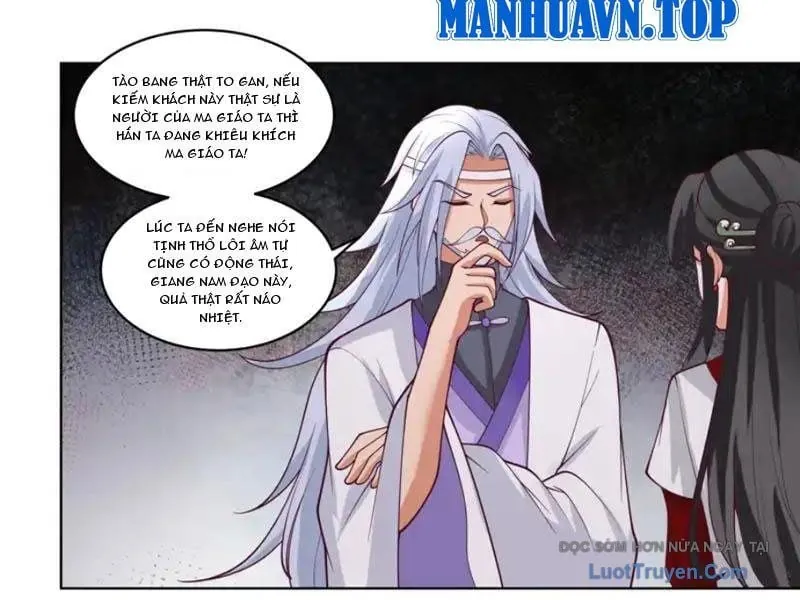 Phu Nhân Của Ta Là Giáo Chủ Ma Giáo - Chương 20 - Trang 45