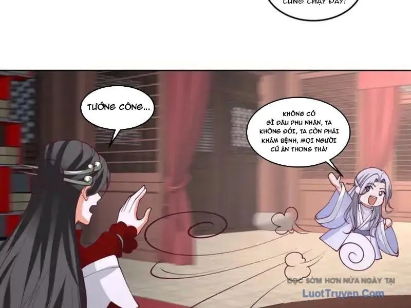 Phu Nhân Của Ta Là Giáo Chủ Ma Giáo - Chương 20 - Trang 23
