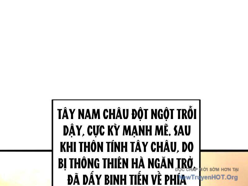 Giết Ta Thêm Vài Lần Nữa, Ta Liền Trở Thành Vô Địch! - Chương 108 - Trang 63