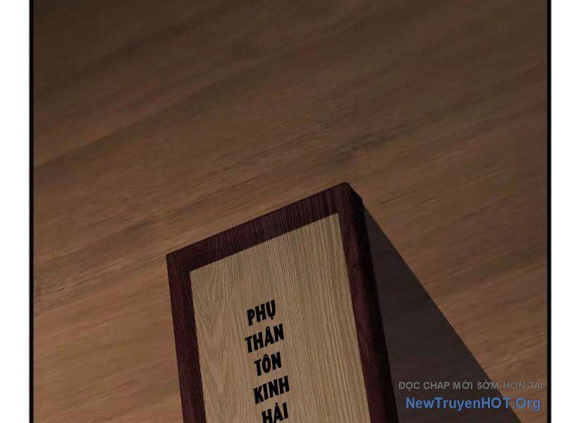Giết Ta Thêm Vài Lần Nữa, Ta Liền Trở Thành Vô Địch! - Chương 108 - Trang 24