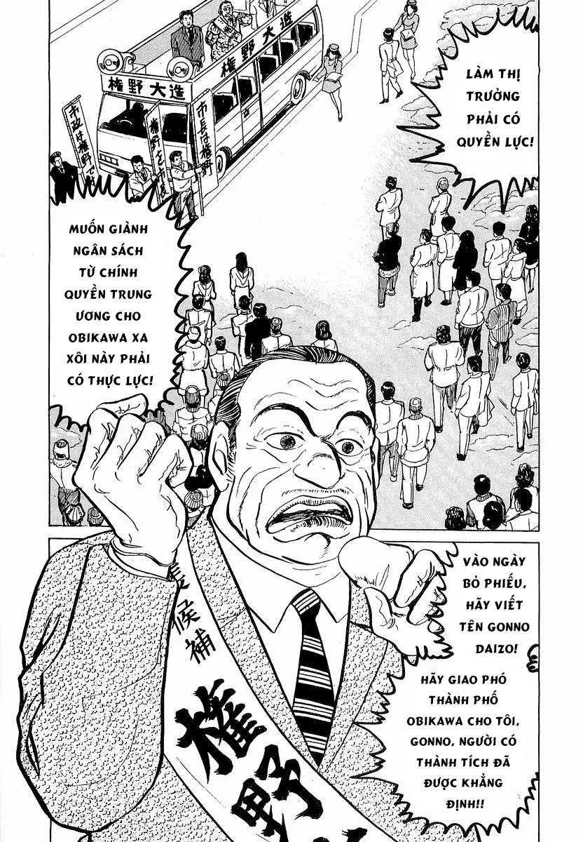 Minami No Teiou - Chương 15 - Trang 2