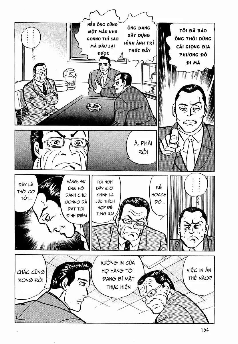 Minami No Teiou - Chương 15 - Trang 14