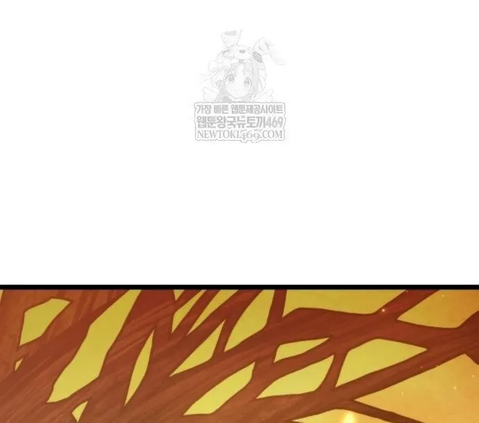 Chiến Binh Hồi Quy - Chương 109 - Trang 104