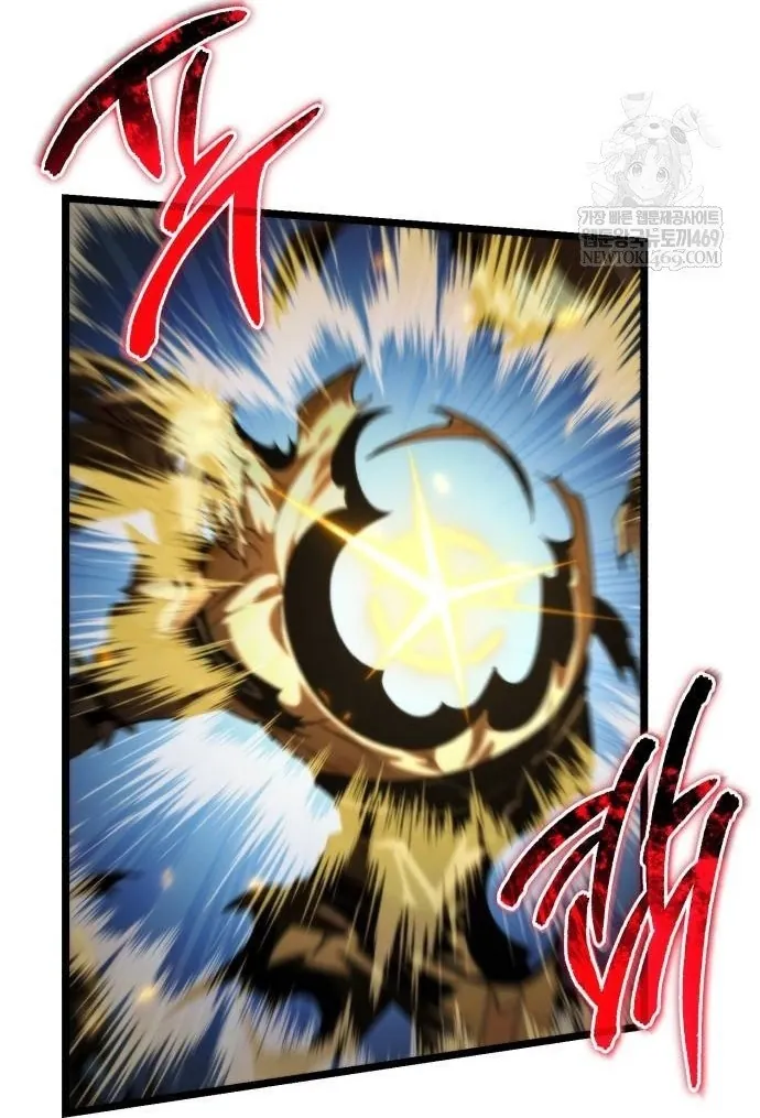 Chiến Binh Hồi Quy - Chương 109 - Trang 149