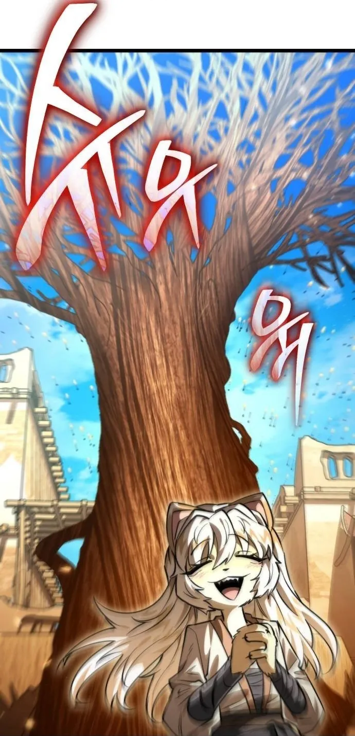 Chiến Binh Hồi Quy - Chương 109 - Trang 111