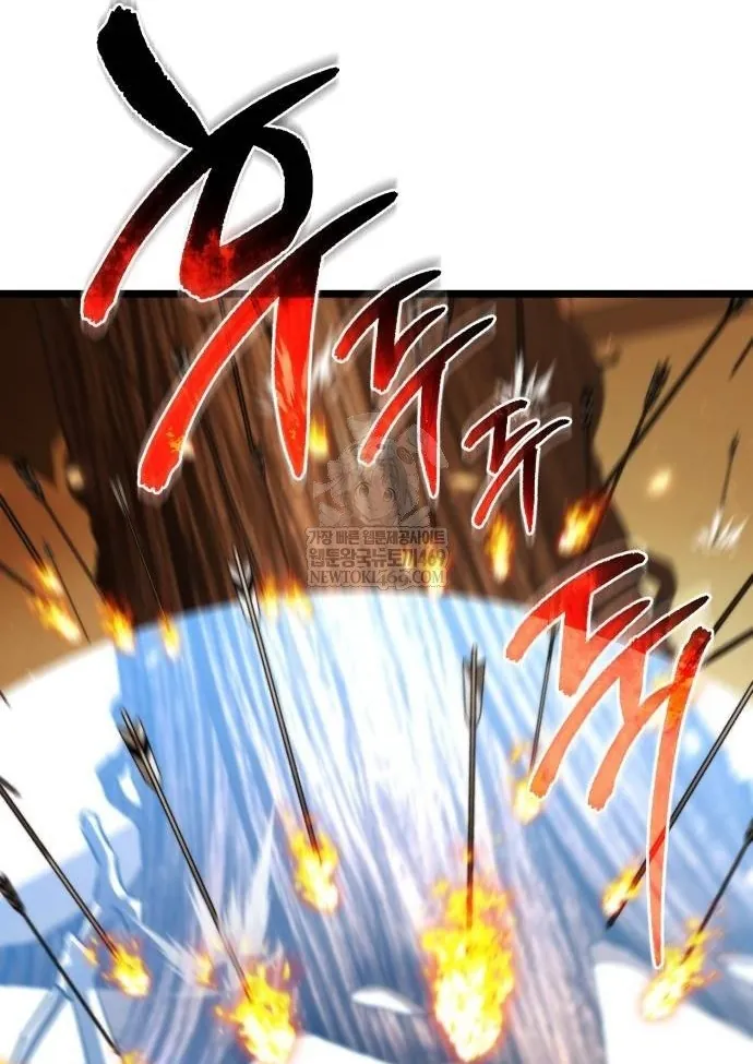 Chiến Binh Hồi Quy - Chương 109 - Trang 118