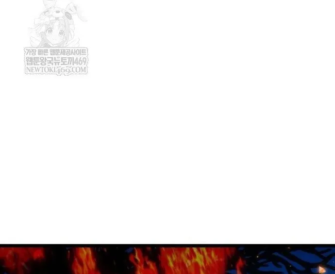 Chiến Binh Hồi Quy - Chương 109 - Trang 127