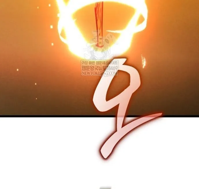 Chiến Binh Hồi Quy - Chương 109 - Trang 146