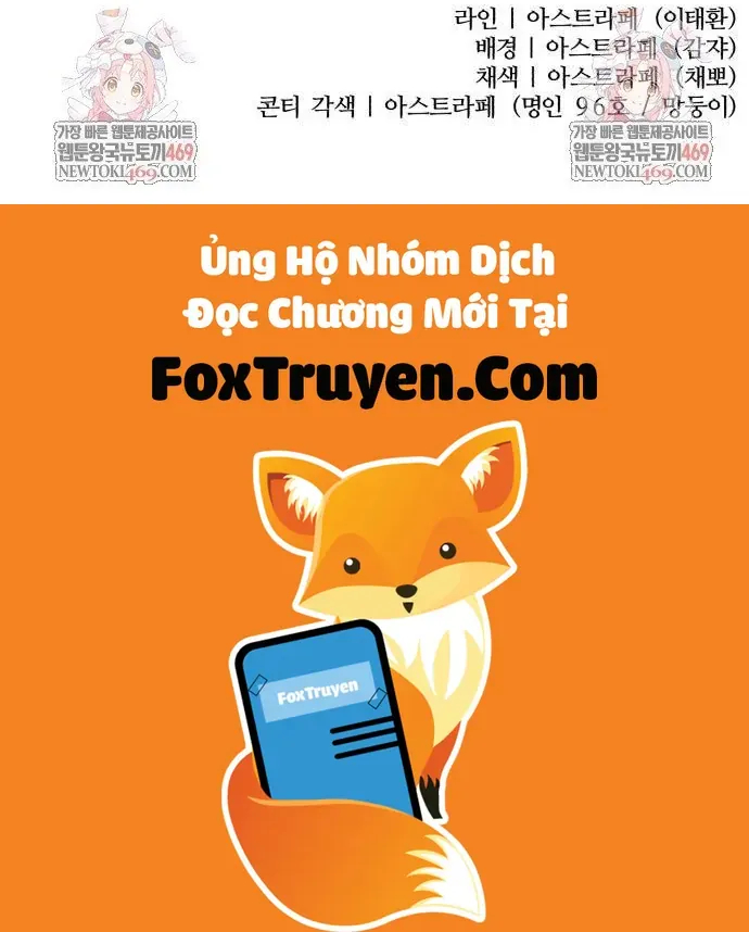 Chiến Binh Hồi Quy - Chương 109 - Trang 168