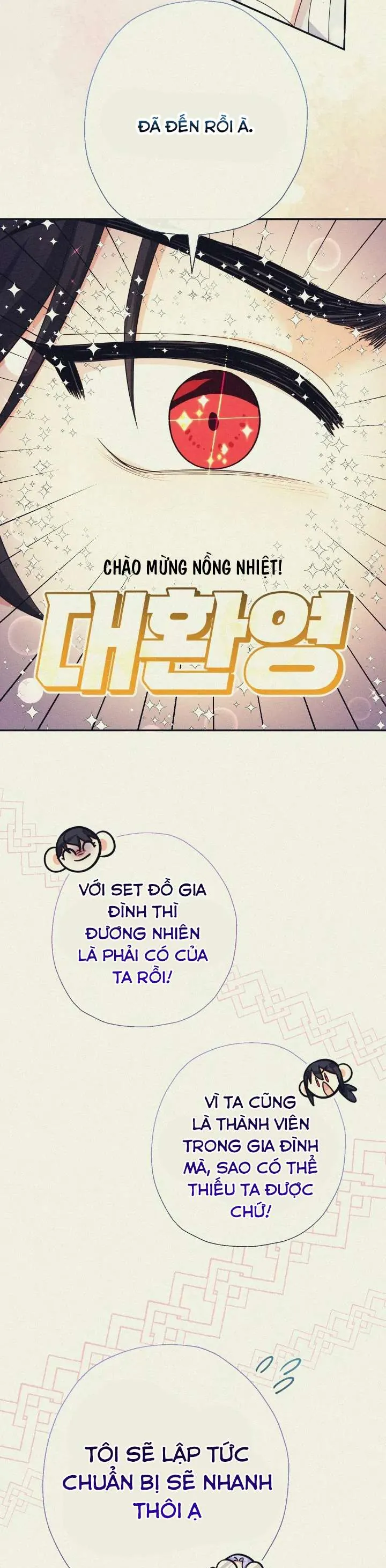 [Pnt] Tiểu Thư Tích Tiền Đi Bụi - Chương 74 - Trang 35