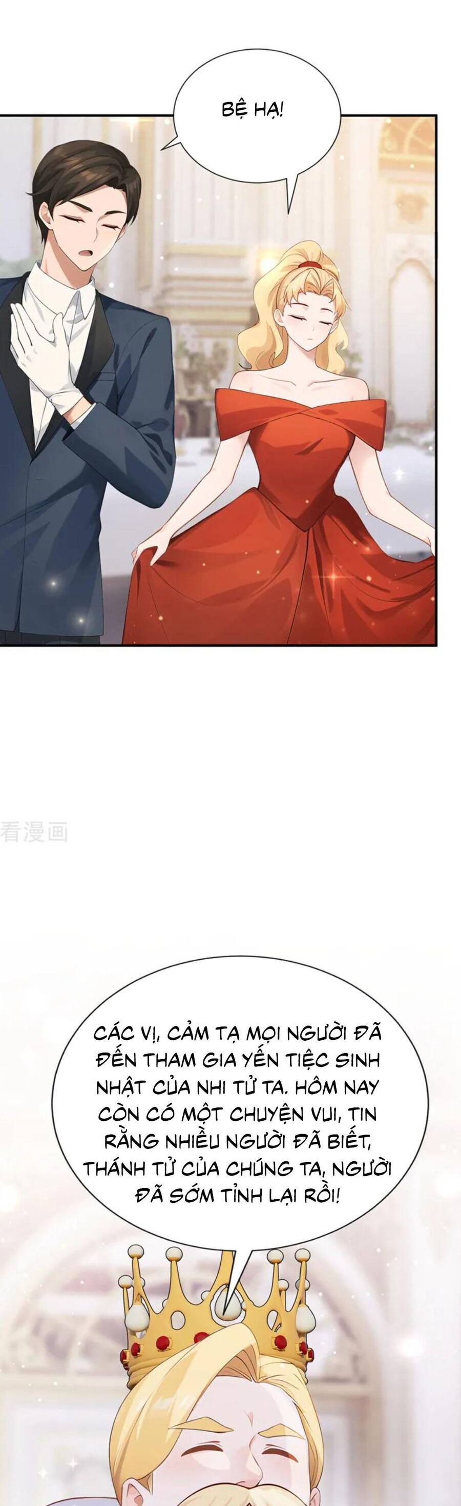 Sau Khi Nhường Lại Thiên Phú, Ta Trở Thành Bảo Bối Của Giới Pháp Thuật - Chương 41 - Trang 16